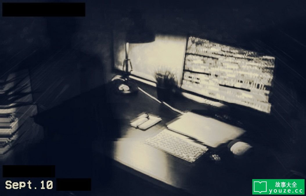 SCP5018是什么?